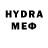 МЕТАДОН VHQ Kicka Laricka