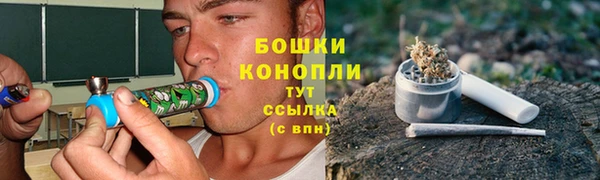 скорость Беломорск