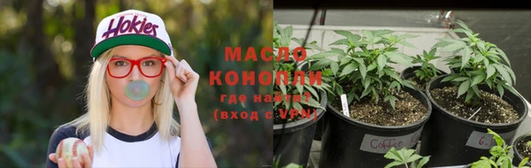 ECSTASY Белоозёрский