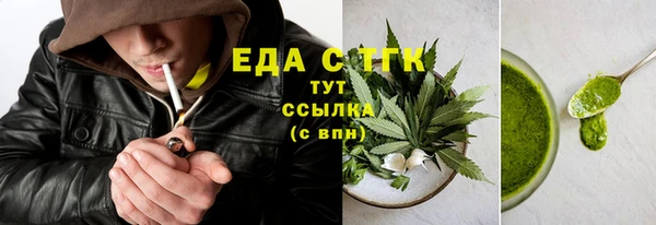 ECSTASY Белоозёрский