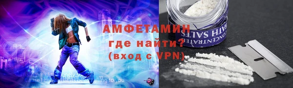 ECSTASY Белоозёрский