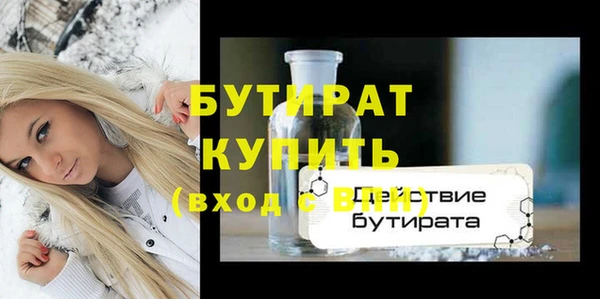 индика Белокуриха