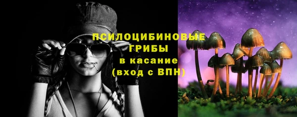 скорость Беломорск