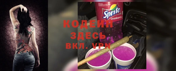 ECSTASY Белоозёрский