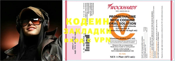 ECSTASY Белоозёрский