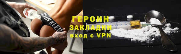 ECSTASY Белоозёрский