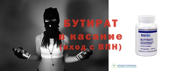 индика Белокуриха