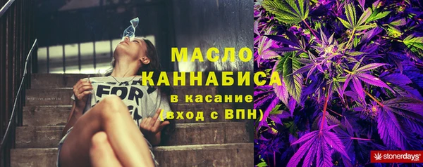 ECSTASY Белоозёрский