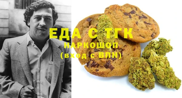 ECSTASY Белоозёрский