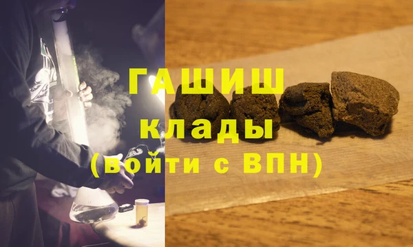 скорость Беломорск