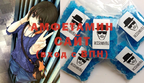 кокаин Бронницы