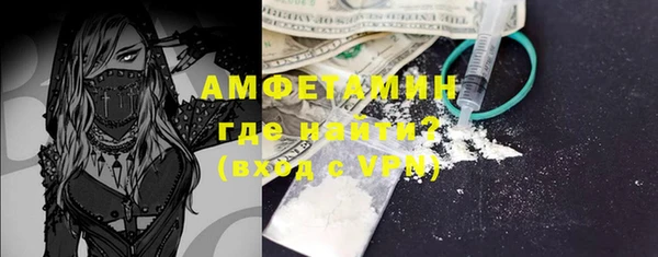 ECSTASY Белоозёрский