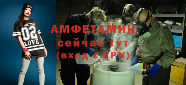 ECSTASY Белоозёрский